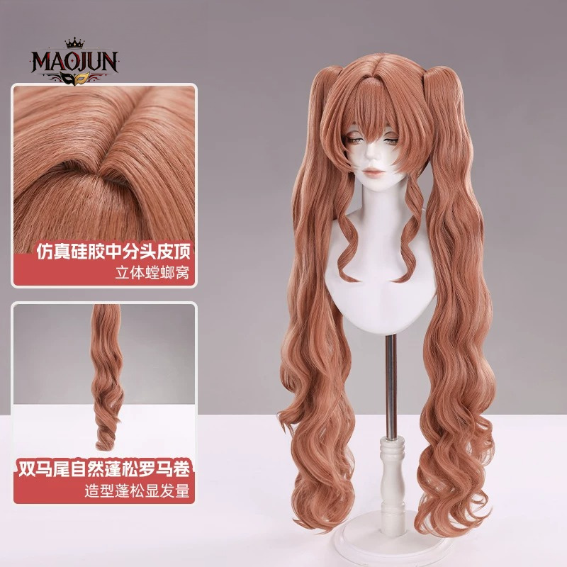 Hair Clips - Angelina Cos Wig Long Roman Curly