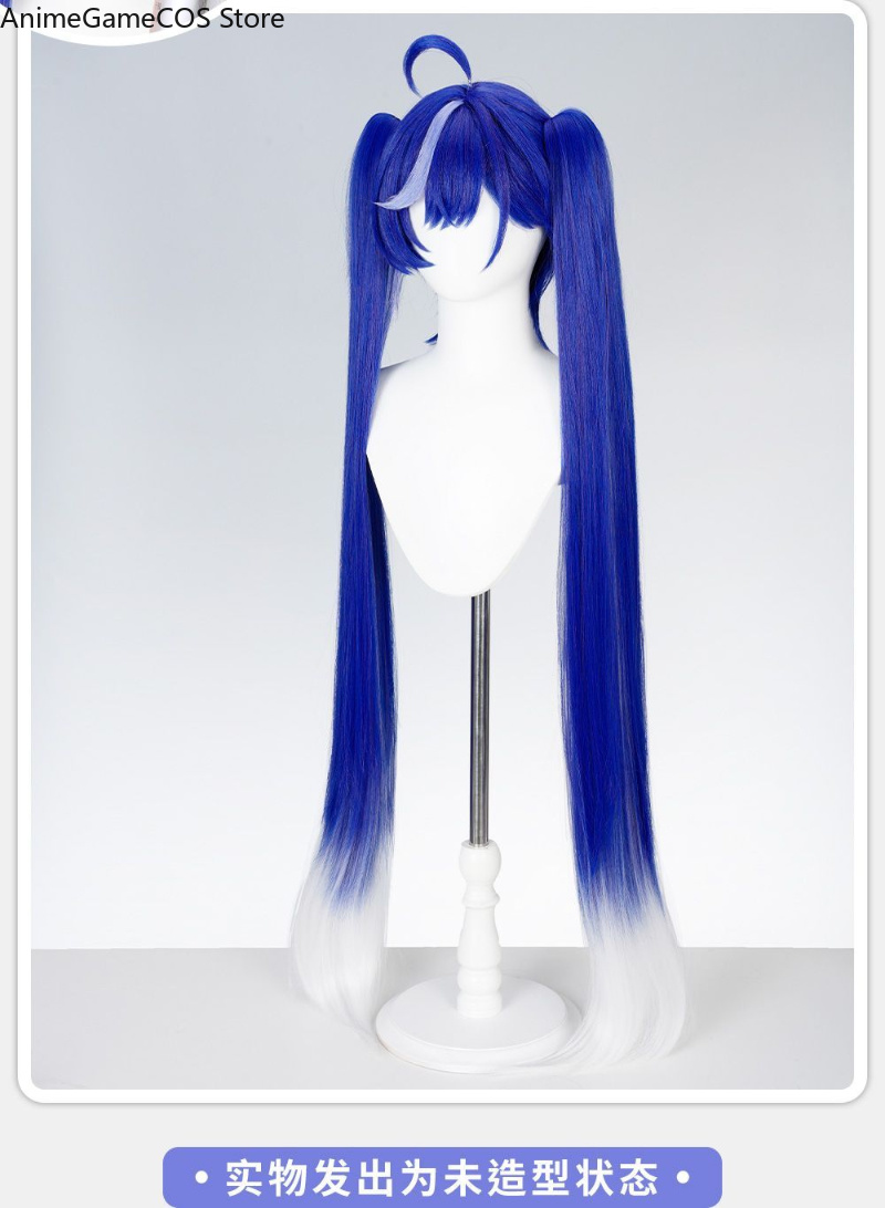 Anime Neverness To Everness Ni - Synthetic Wigs ulasan dan harga