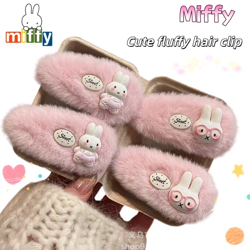 Cute Pink Plush Miffy Hair Cli - Hair Bundles ulasan dan harga