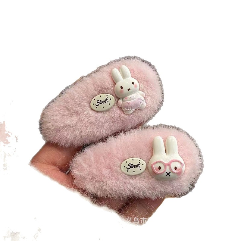 Cute Pink Plush Miffy Hair Cli - Hair Bundles ulasan dan harga