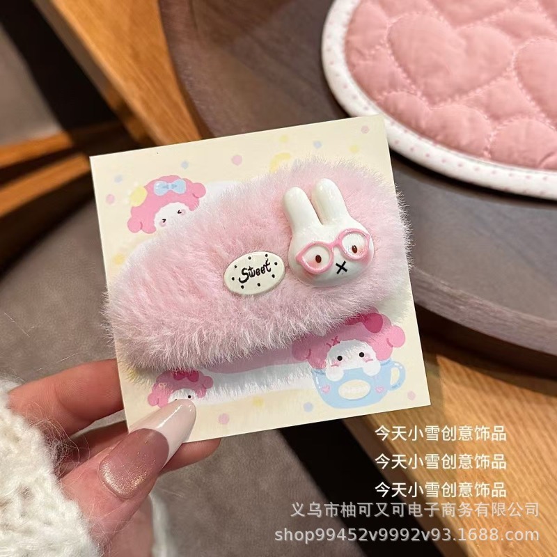 Cute Pink Plush Miffy Hair Cli - Hair Bundles ulasan dan harga