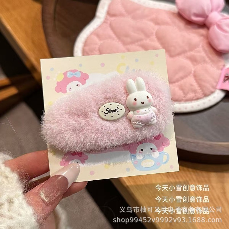 Cute Pink Plush Miffy Hair Cli - Hair Bundles ulasan dan harga