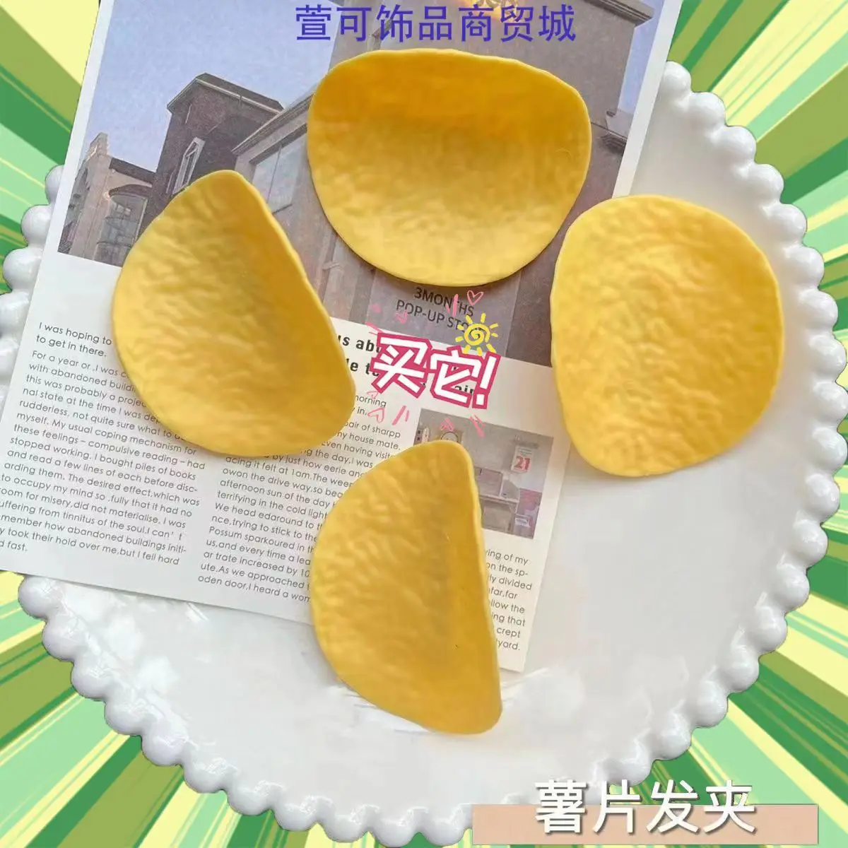 Funny potato chip hair clip cu - Hair Bundles ulasan dan harga